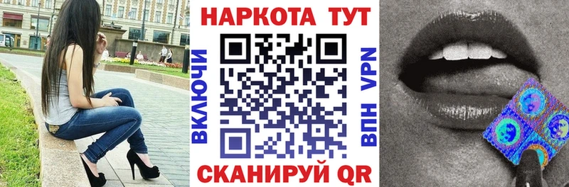  COCAIN Балаково