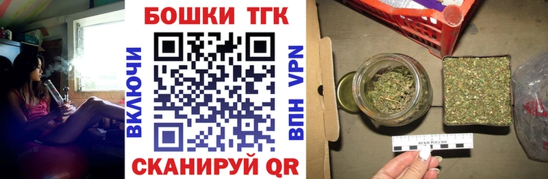 Виды наркоты Балаково АМФ  A-PVP  Кокаин  Гашиш  МЕФ  Марихуана 