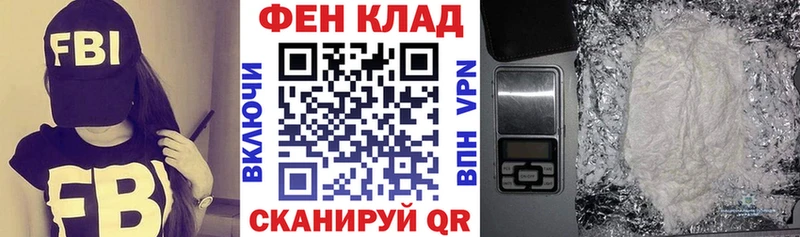 omg ссылка  Балаково  АМФЕТАМИН 98% 