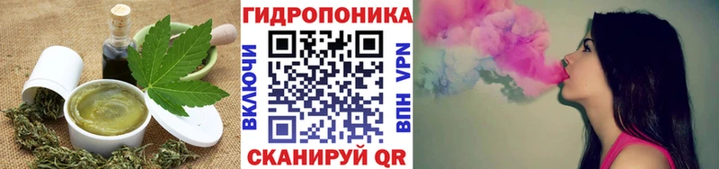 Canna-Cookies марихуана Балаково