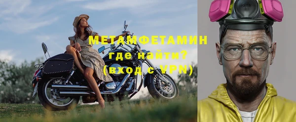 бутик Надым