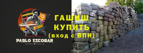 скорость Наволоки
