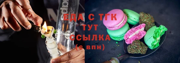 скорость Наволоки
