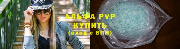 скорость Наволоки