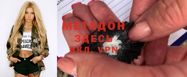 скорость Наволоки