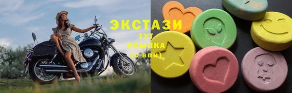 бутик Надым