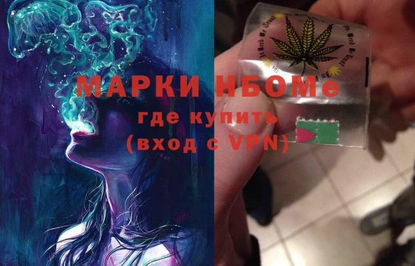 скорость Наволоки