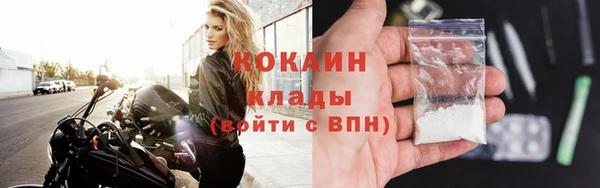 скорость Наволоки