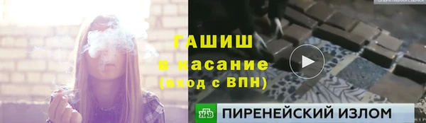 скорость Наволоки