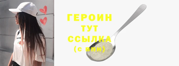 скорость Наволоки