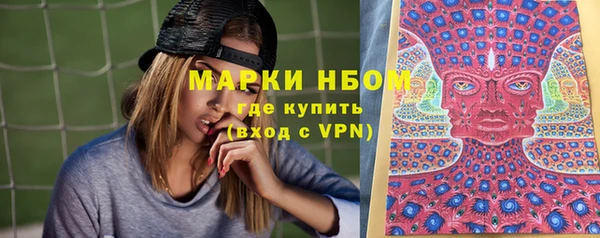 скорость Наволоки