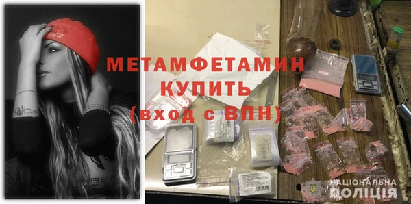 скорость Наволоки