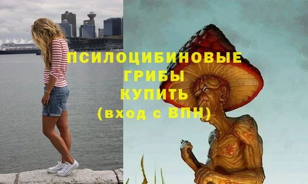 скорость Наволоки