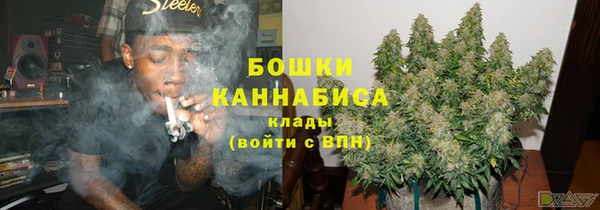 бутик Надым