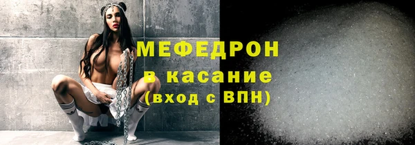 скорость Наволоки