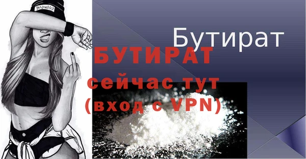 скорость Наволоки