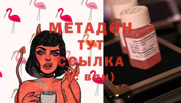 скорость Наволоки