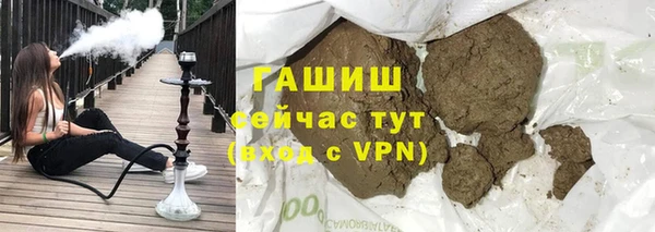 скорость Наволоки