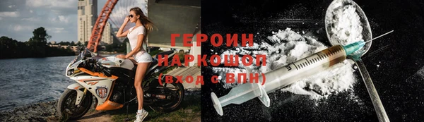 скорость Наволоки