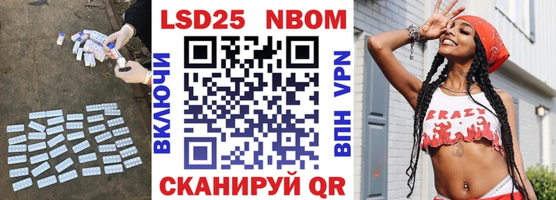 где купить   Балаково  ОМГ ОМГ ТОР  ЛСД экстази кислота 